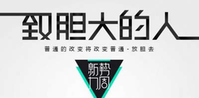 2017�Ԍ�������