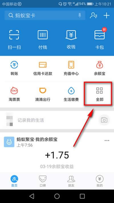 ֧��������t��