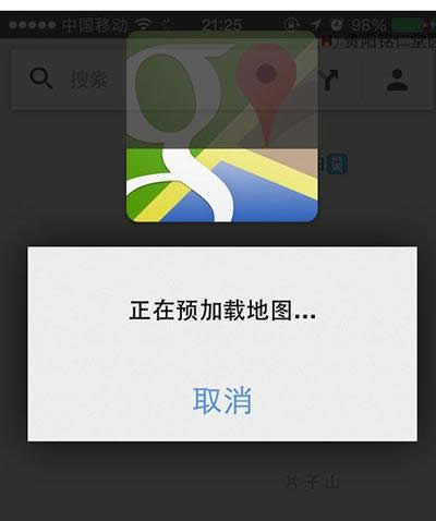 �ȸ��x���؈D