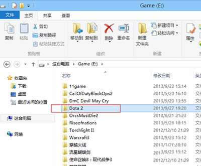 dota2�o���B��steam�ĺ�(ji��n)�ν�Q����_������X