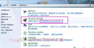 steam����ʧ��