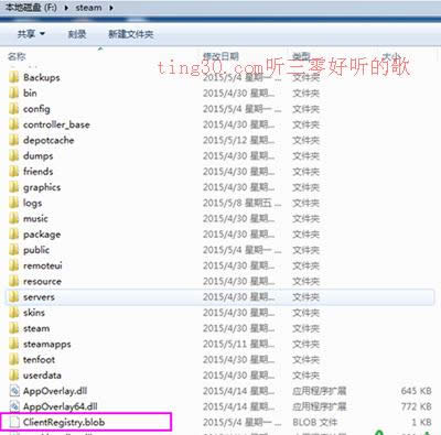 steam����ʧ��