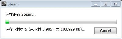 steam�e�` �o���B����steam�W(w��ng)�j(lu��)��ô�k��