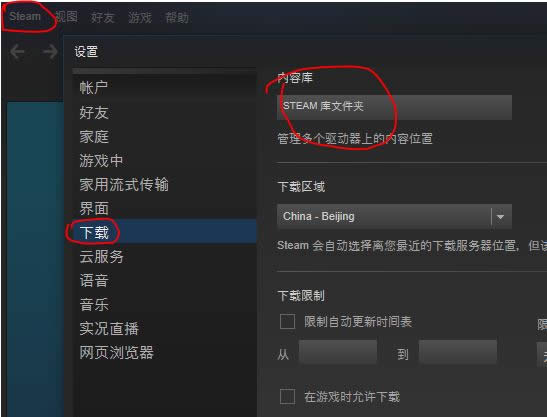 steam client not foundʲô��˼��steam client not found��Q����_������X