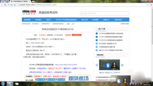 99����ͷ�ܛ��