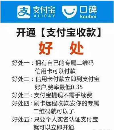 ֧����pos�C