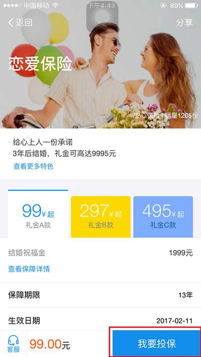 ֧�����ِ۱��U