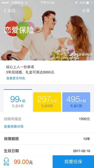 ֧�����ِ۱��U