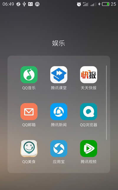 �vӍ������