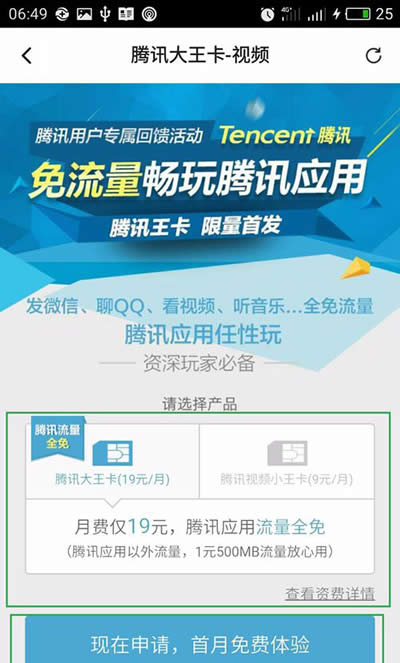 �vӍ������