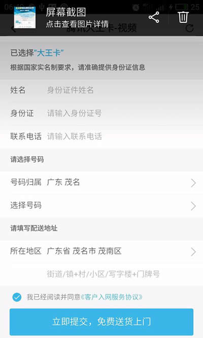 �vӍ������