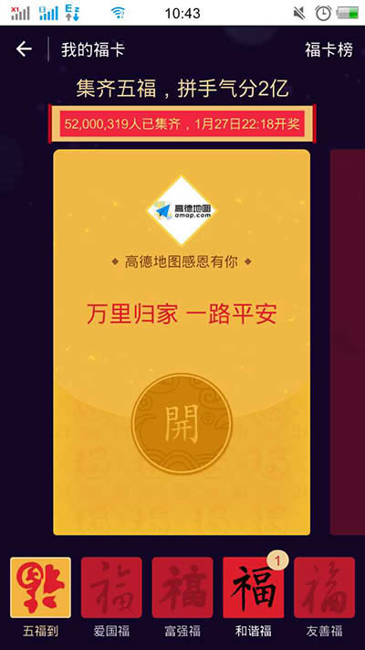 ֧��������