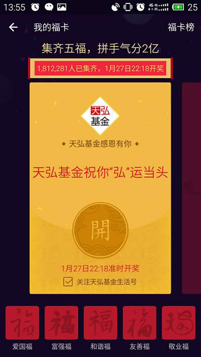 ֧��������