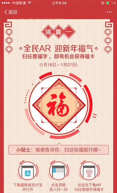 2017֧�����������