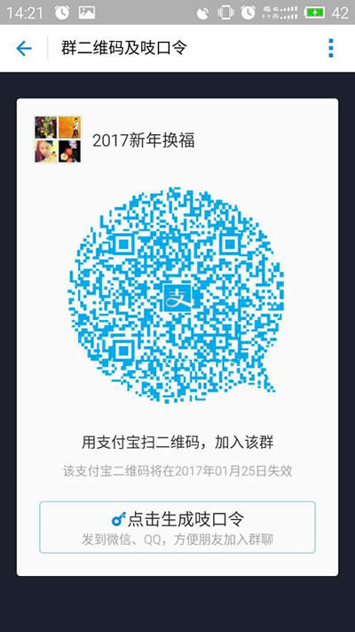 ֧���������Q����Ⱥ