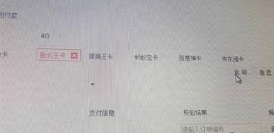 ���|����