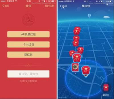 ֧����AR�t��