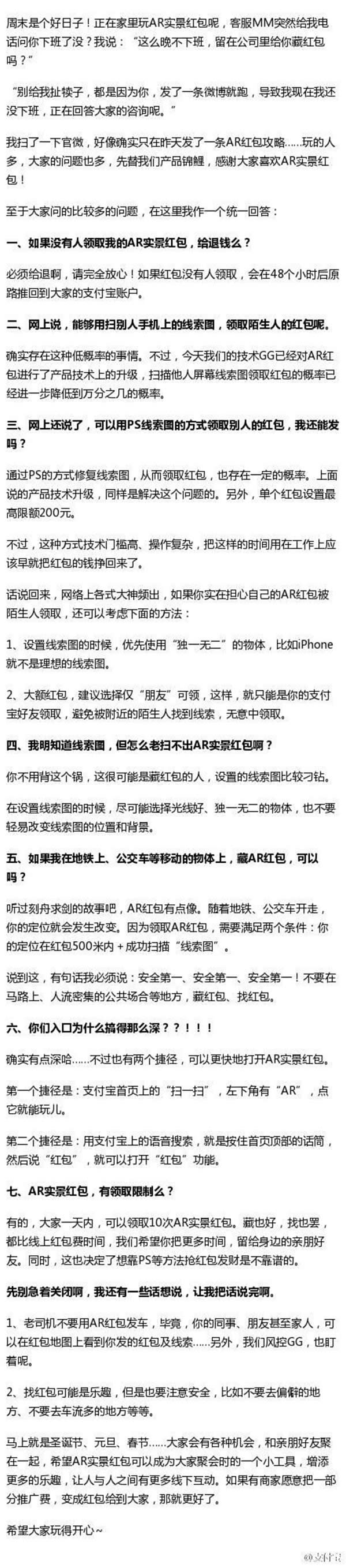 ֧����ar�t��