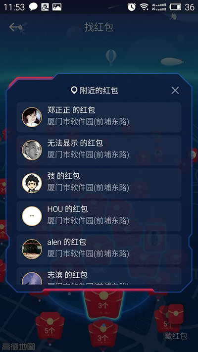 ֧����AR�t��