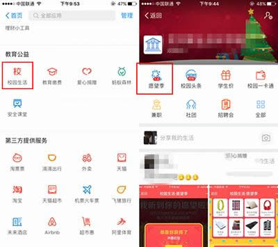 ֧����У�@����