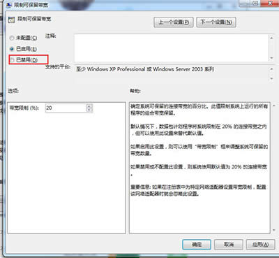 ��ֹ���ƿɱ��􎧌�