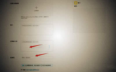 ֧��������̖