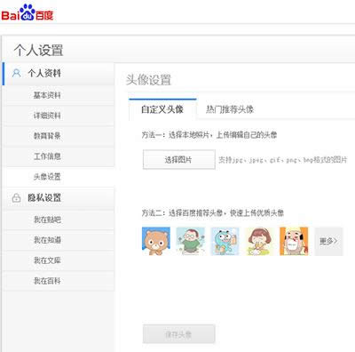 �x���N���^��