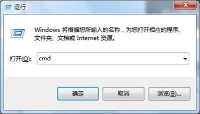 �\��cmd����