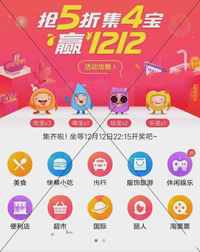 ֧��������