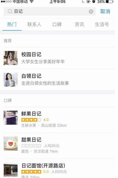 ֧����У�@��ӛ