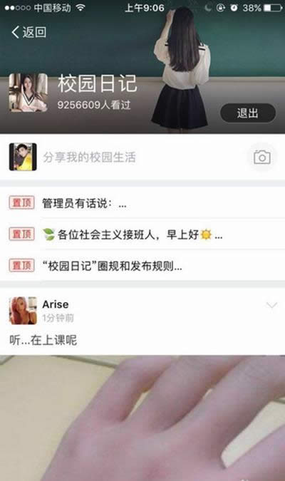 ֧����У�@��ӛ