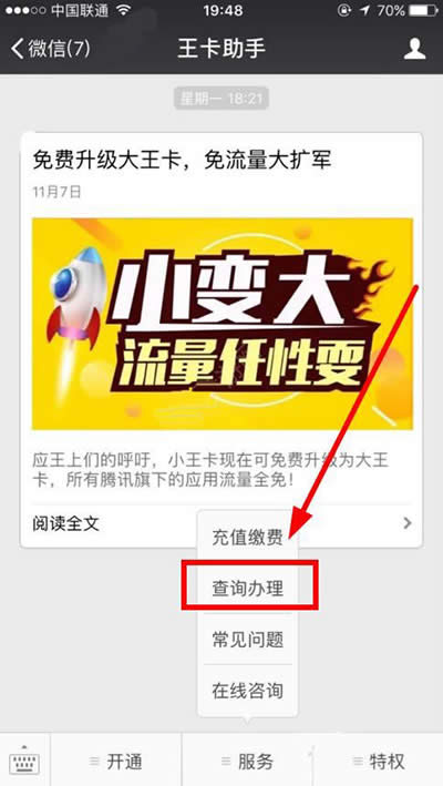 �vӍ������