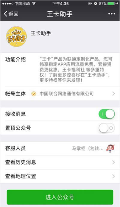 �vӍ������