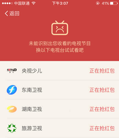 ֧�����ҕ�t��