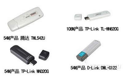 usb�o���W��