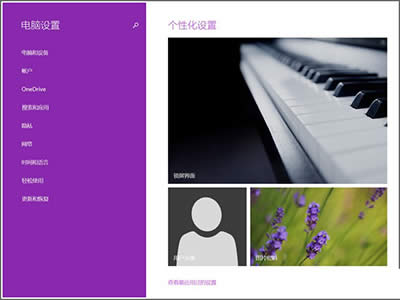 ������X�O��