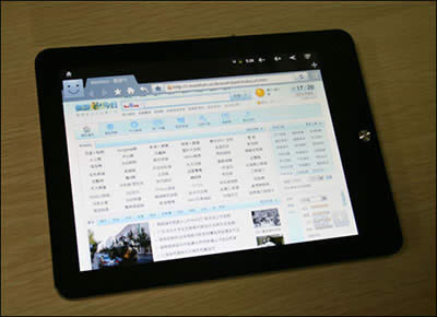 普耐爾平板電腦 普耐爾平板電腦