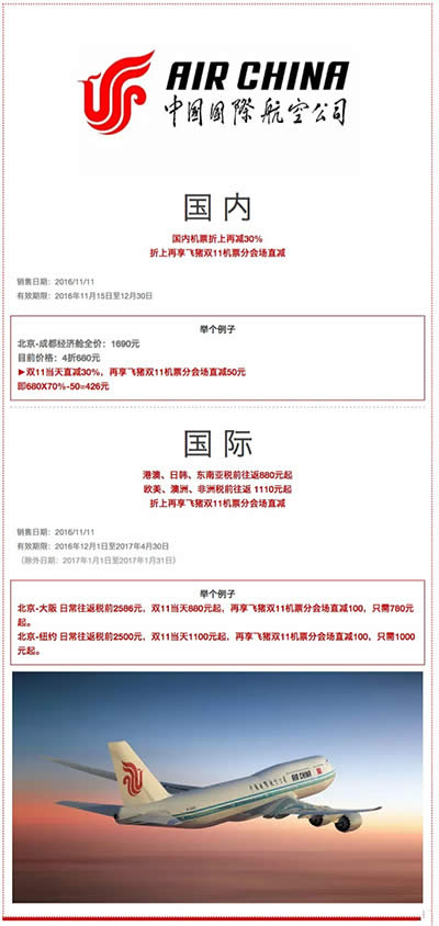 ֧�����ܺ�ȫ���U