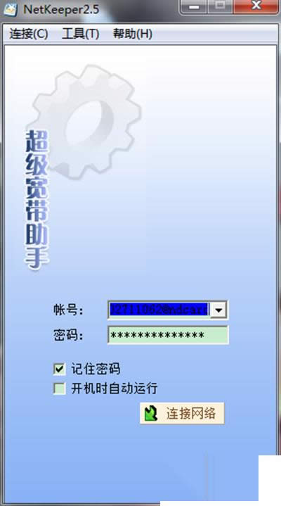 �WӍ�K�Y��