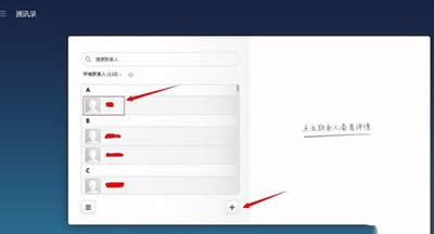 С���Ʒ���(w��)