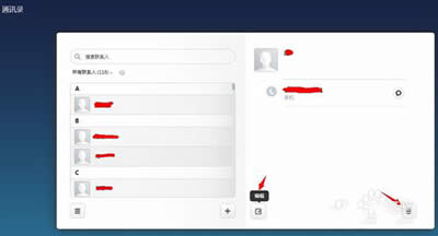 С���Ʒ���(w��)