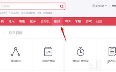 С���Ʒ���