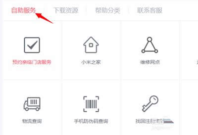 С���Ʒ���