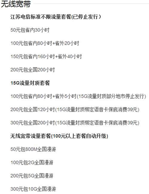 �o���W���r��