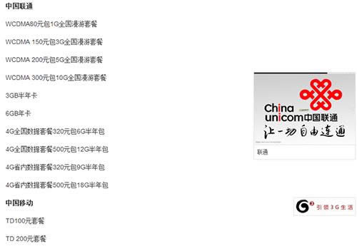 �o���W���r��