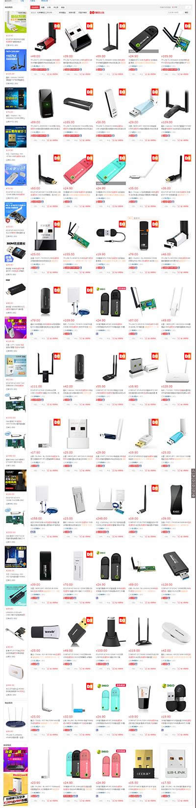 �o���W�����|�r��