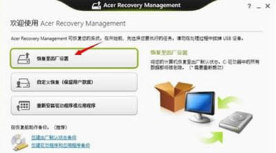 acer�Pӛ����X