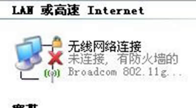 �o���W��