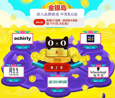 ��؈��g��