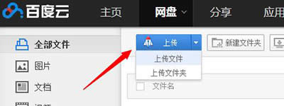 �ٶȾW(w��ng)�P